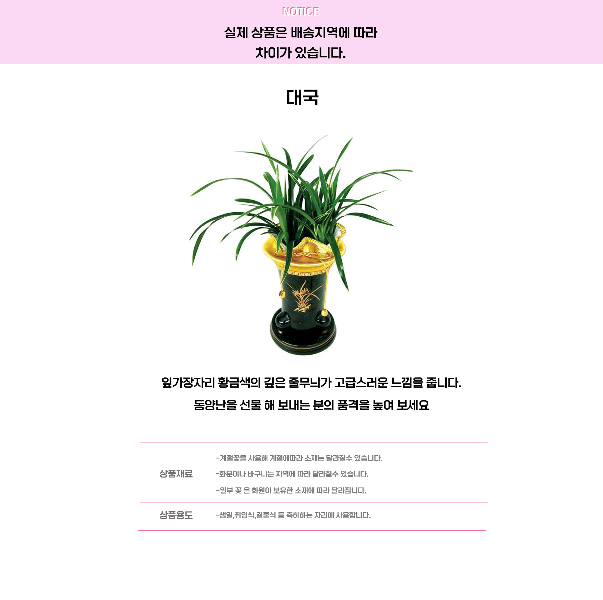 대국2.png 4023dcb1f8b419343f4b0c9d7cd8c30e_1663724994_3794.png