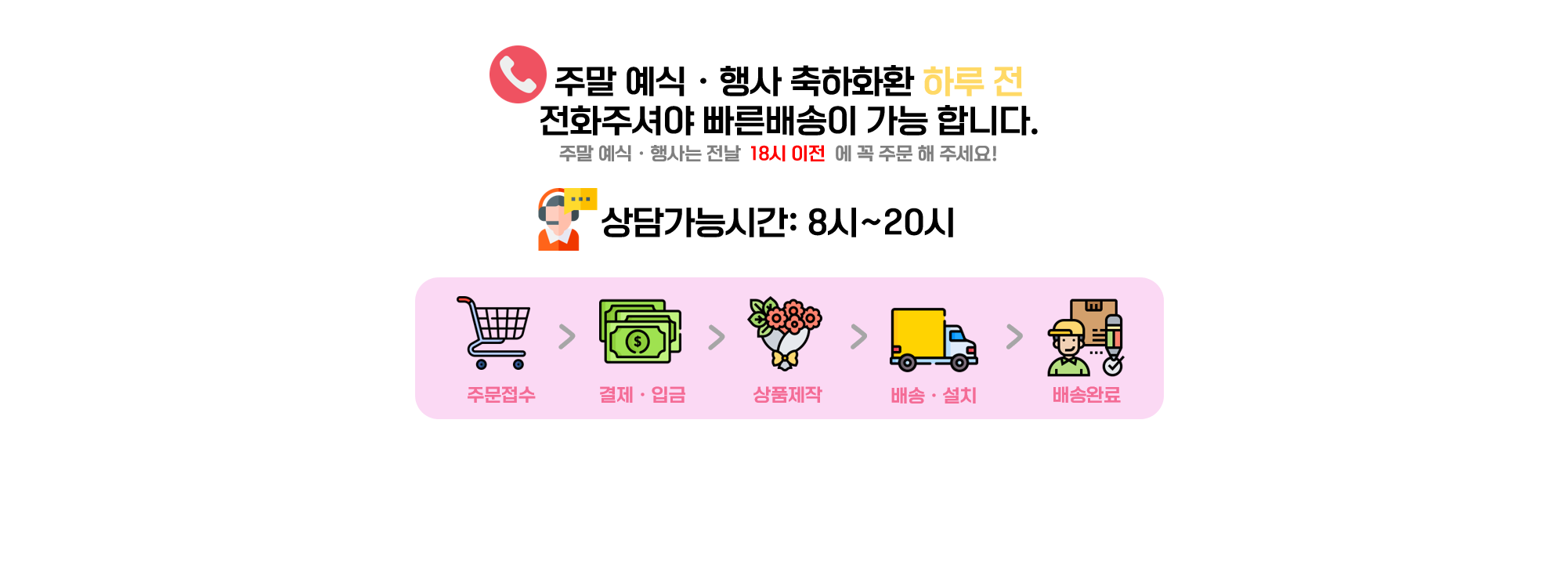 꼬리1.png 4023dcb1f8b419343f4b0c9d7cd8c30e_1663725403_5677.png