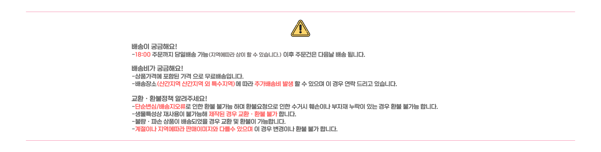 꼬리2.png cf2a8adc2f1dc52bb01887b2df88b5ef_1663642940_8077.png