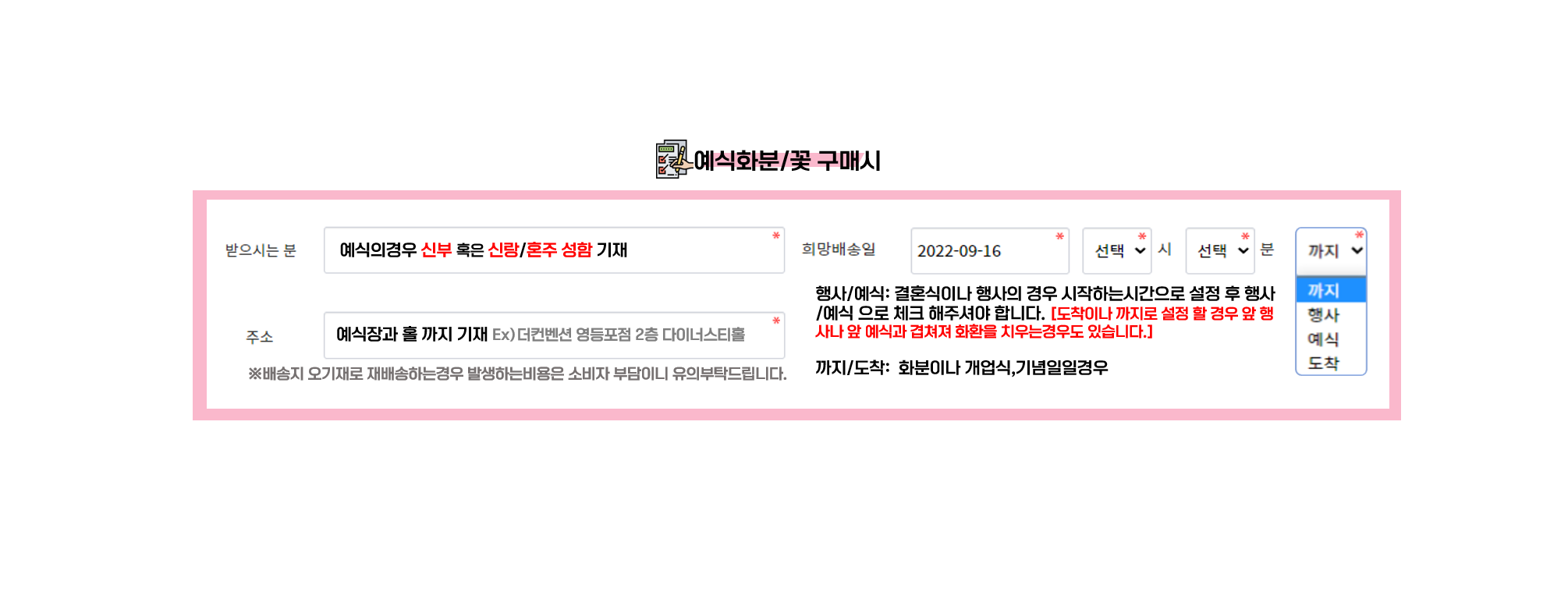 222.png cf2a8adc2f1dc52bb01887b2df88b5ef_1663646093_8894.png