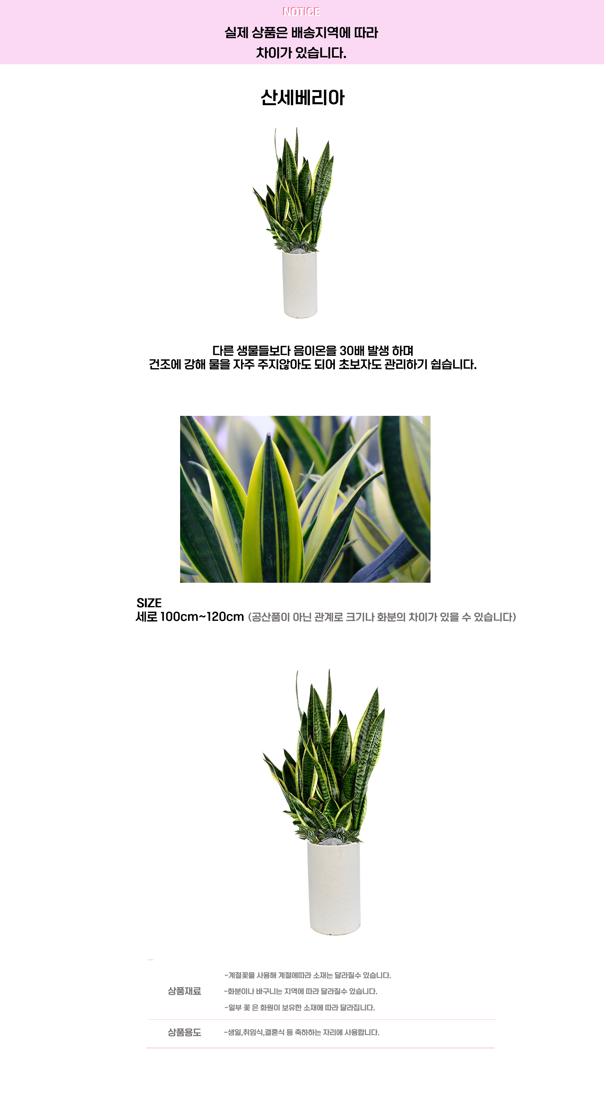 cf2a8adc2f1dc52bb01887b2df88b5ef_1663651044_6716.png